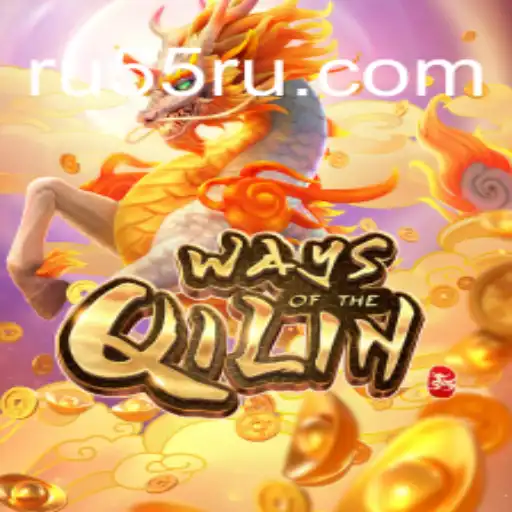 Descubra os Mistérios de WaysoftheQilin e a Função RU55